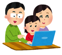 算数プリント無料ダウンロード